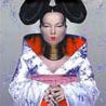 Homogenic